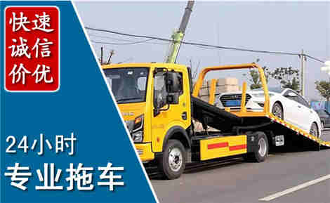 休宁拖车救援场景与案例