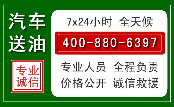 休宁拖车救援发展新趋势:北斗导航系统加持下的拖车救援特点