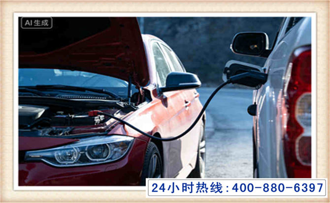 休宁潍坊拖车,附近24小时汽车拖车救援，潍坊道路救援拖车电话