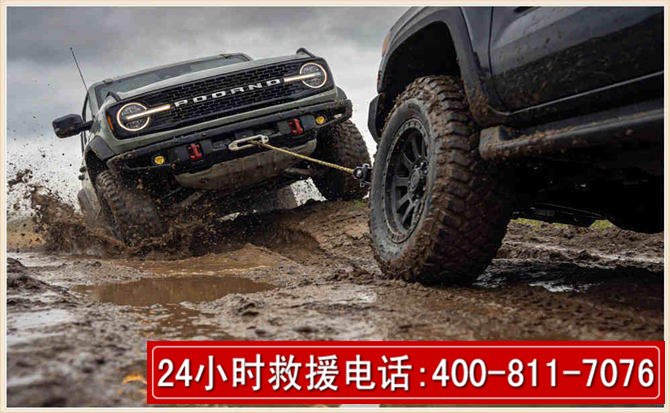 休宁长春汽车道路救援公司2026年7月备战台风巴威全面落实救援前置准备工作